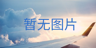 &#27431;&#23453;&#30331;&#38470;&#20837;&#21475;&#45;&#27431;&#23453;&#111;&#110;&#108;&#105;&#110;&#101;&#40;&#20013;&#22269;&#41;