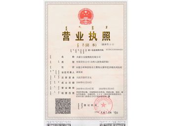 &#27431;&#23453;&#30331;&#38470;&#20837;&#21475;&#45;&#27431;&#23453;&#111;&#110;&#108;&#105;&#110;&#101;&#40;&#20013;&#22269;&#41;